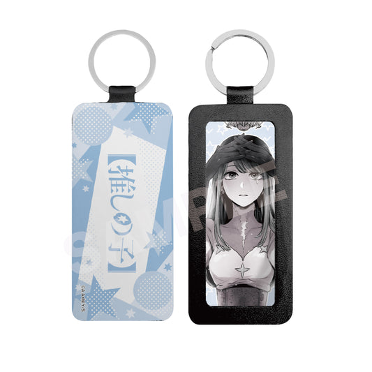 推しの子_レザーキーホルダー /05 黒川あかね