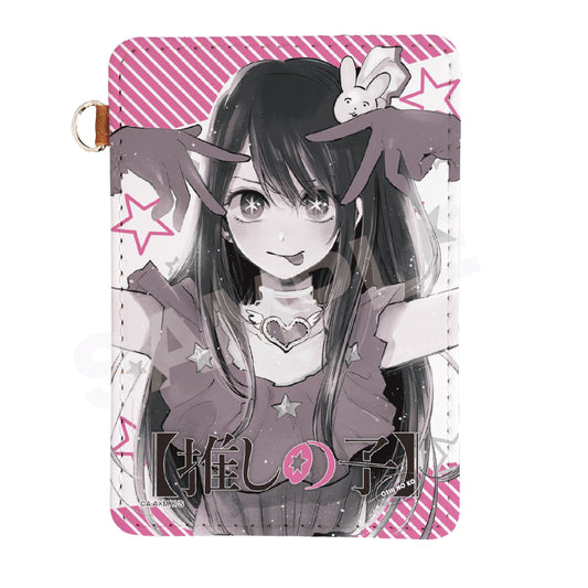 推しの子_レザーパスケース /03 アイ