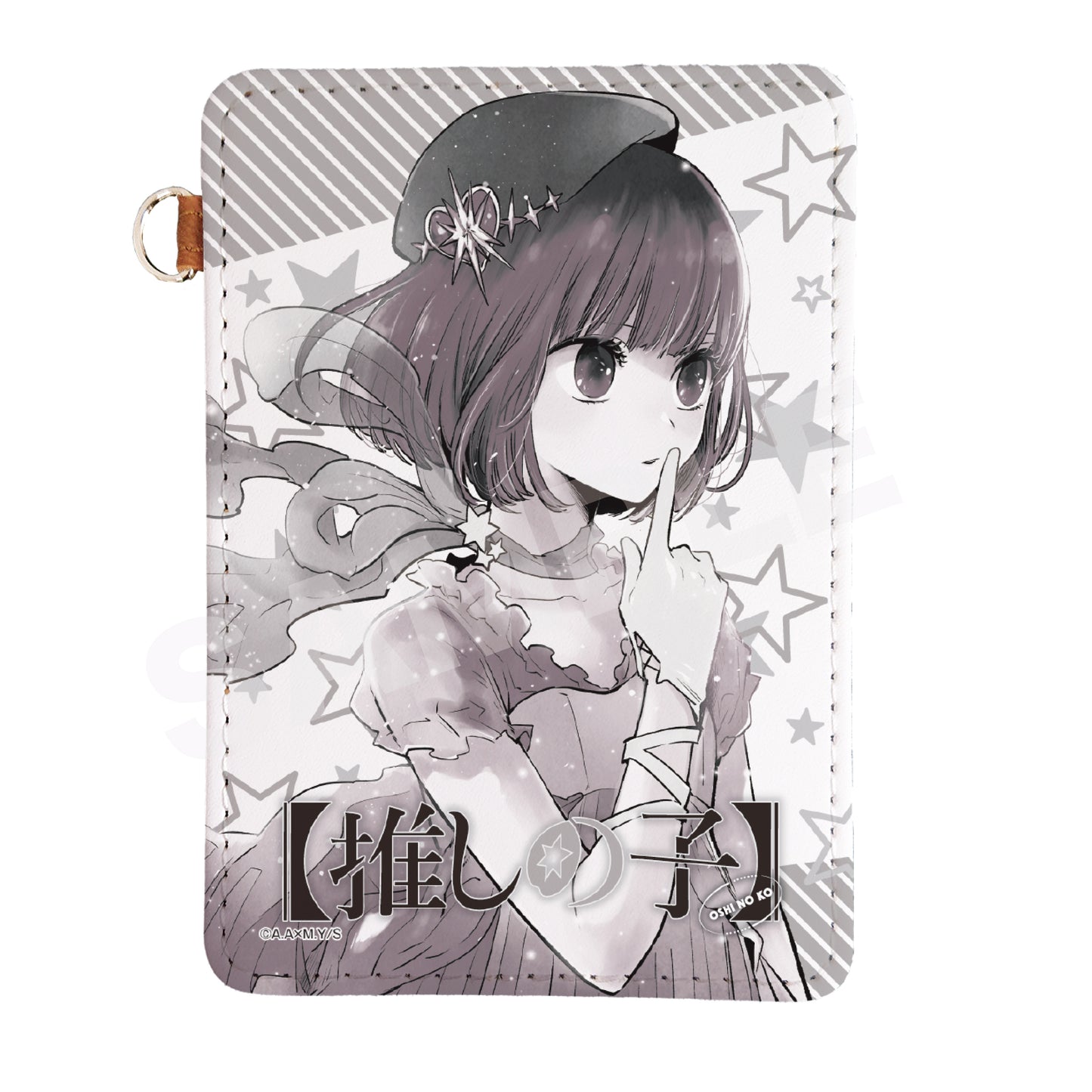 推しの子_レザーパスケース /04 有馬かな