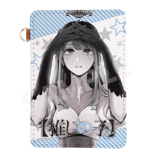 推しの子_レザーパスケース /05 黒川あかね