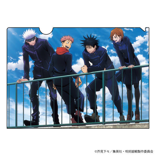 呪術廻戦_クリアファイル