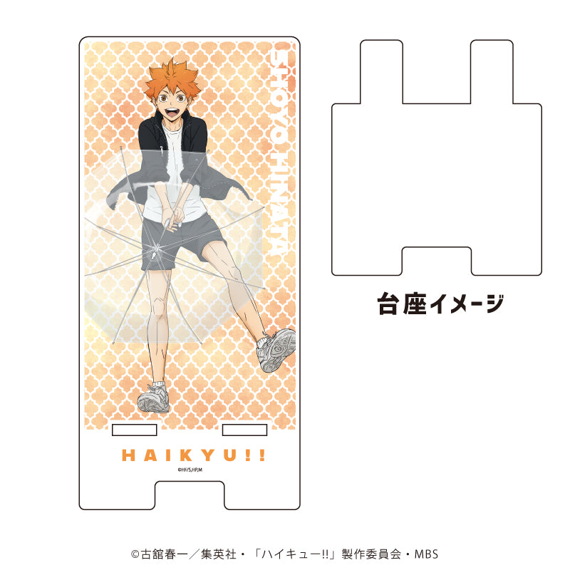 ハイキュー_スマキャラスタンド01/日向翔陽 レインver.