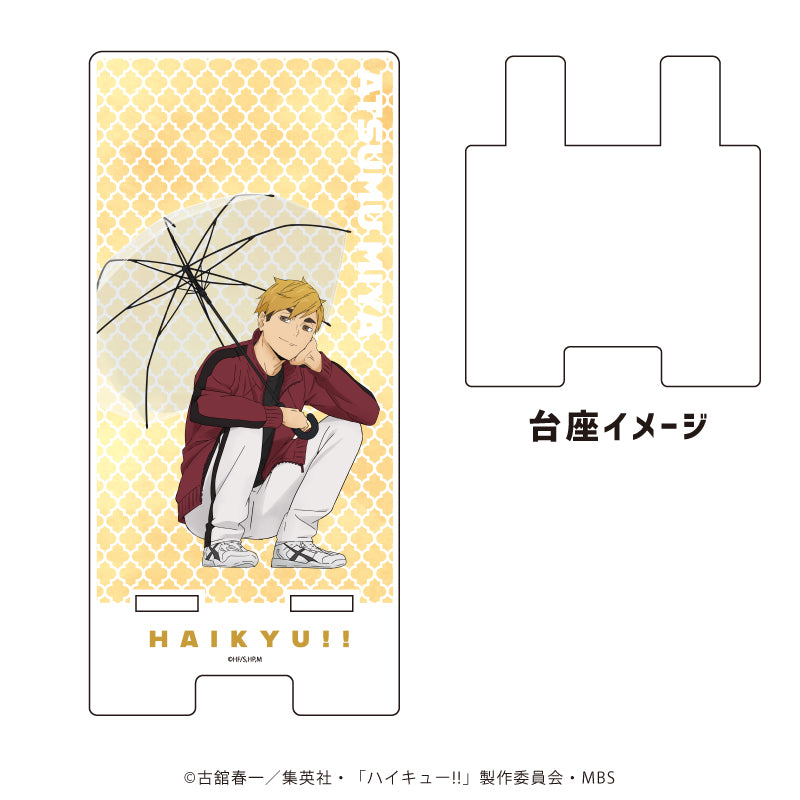 ハイキュー_スマキャラスタンド05/宮侑 レインver.