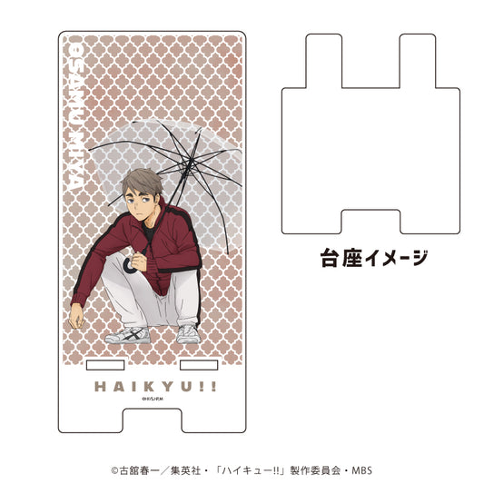 ハイキュー_スマキャラスタンド06/宮治 レインver.