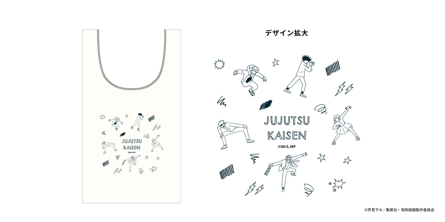 呪術廻戦　マルシェバッグ