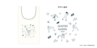 呪術廻戦　マルシェバッグ