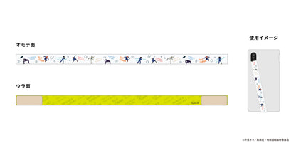 呪術廻戦　フォンストラップ