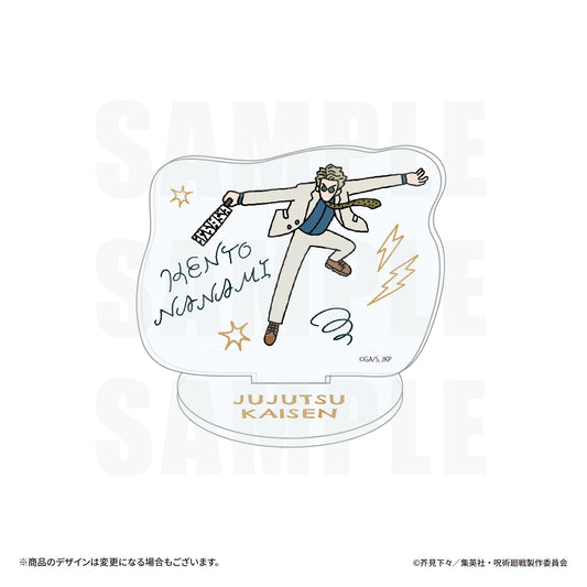 呪術廻戦　アクリルクリップスタンド　七海健人