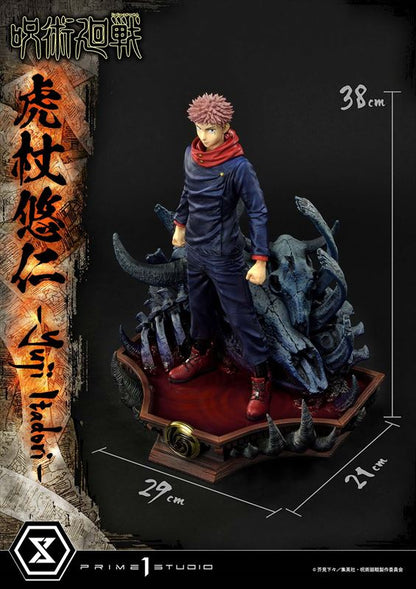 呪術廻戦_コンセプトマスターライン 虎杖悠仁