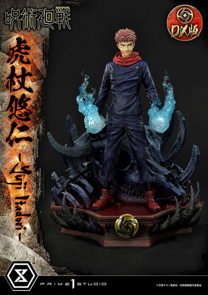 呪術廻戦_コンセプトマスターライン 虎杖悠仁 DX版