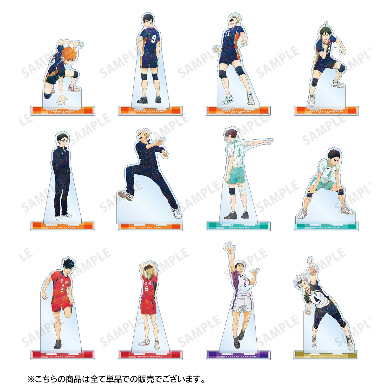 ハイキュー!!_月島蛍 Ani-Art 第7弾 BIGアクリルスタンド