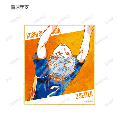 ハイキュー!!_トレーディング Ani-Art 第2弾 ミニ色紙(単位/単品)