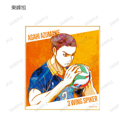 ハイキュー!!_トレーディング Ani-Art 第2弾 ミニ色紙(単位/単品)