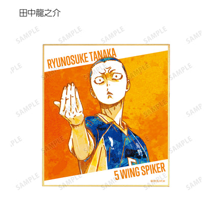 ハイキュー!!_トレーディング Ani-Art 第2弾 ミニ色紙(単位/BOX)