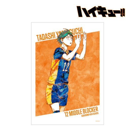 ハイキュー!!_山口忠 Ani-Art 第2弾 A3マット加工ポスター