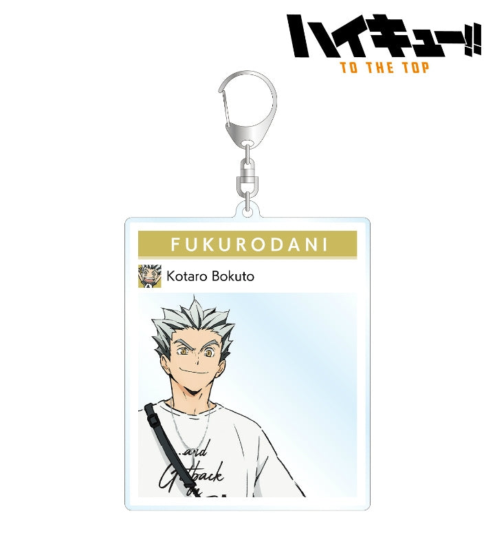 ハイキュー!! TO THE TOP × 東武動物公園_描き下ろしイラスト 木兎光太郎 レジャーver. フォトフレーム風BIGアクリルキーホルダー