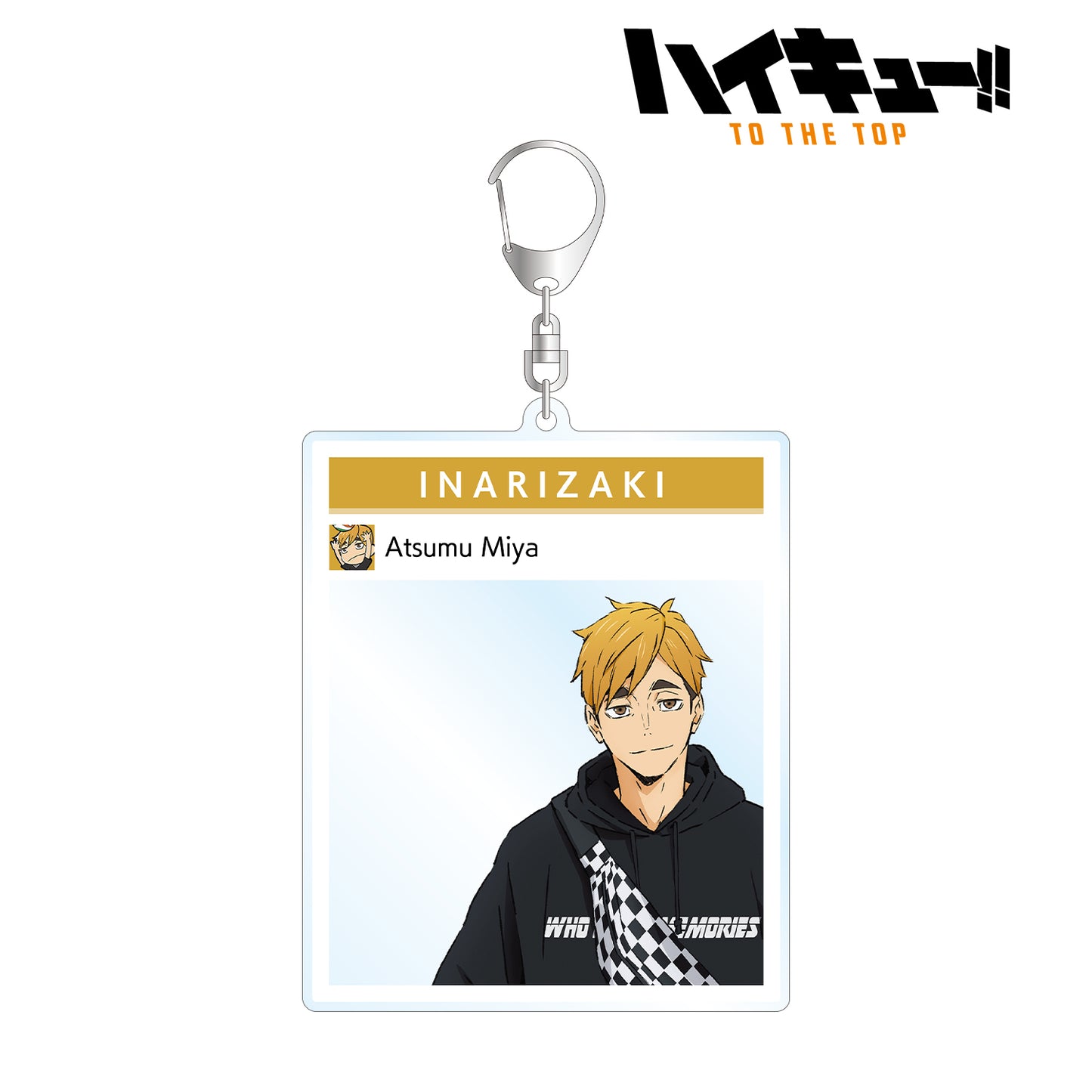ハイキュー!! TO THE TOP × 東武動物公園_描き下ろしイラスト 宮侑 レジャーver. フォトフレーム風BIGアクリルキーホルダー