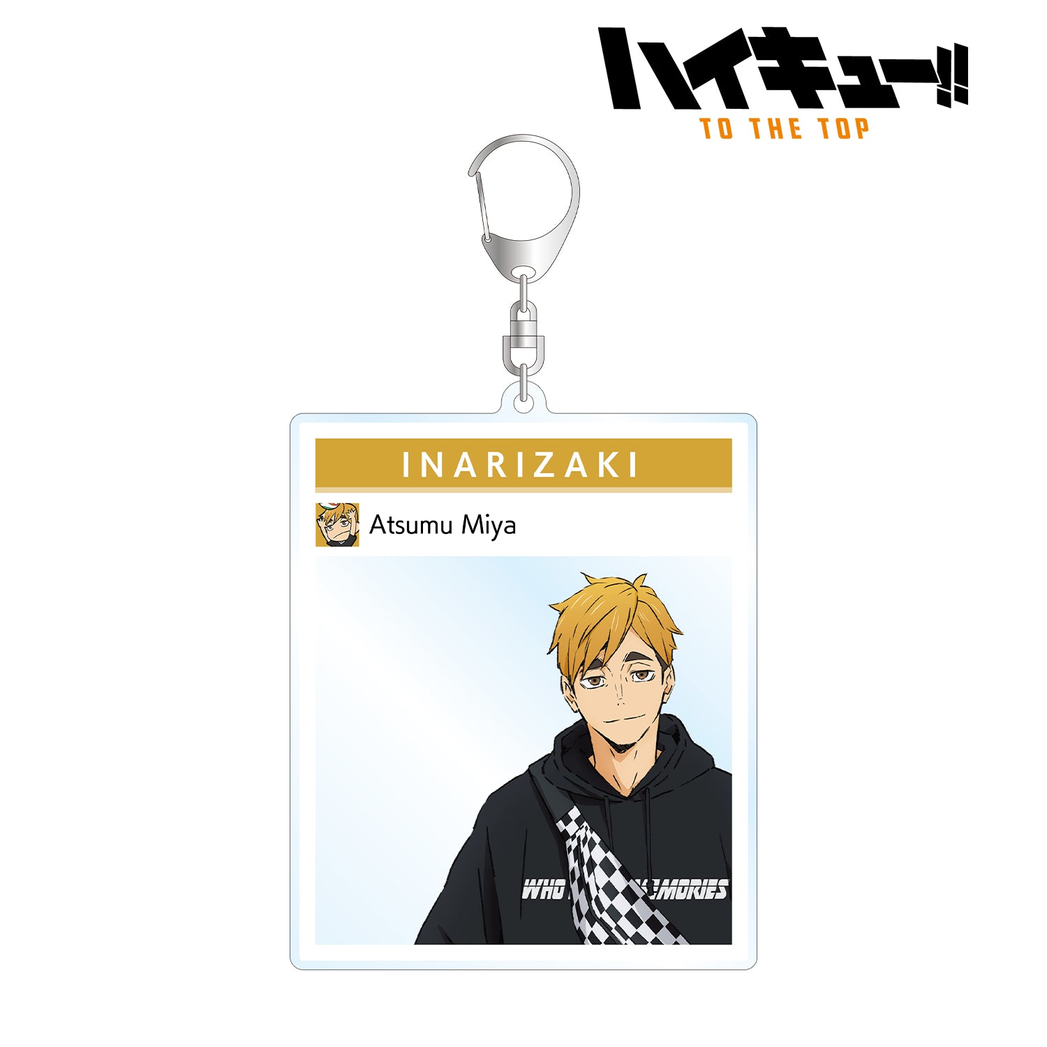 ハイキュー!! TO THE TOP × 東武動物公園_描き下ろしイラスト 宮侑 レジャーver. フォトフレーム風BIGアクリルキーホルダー
