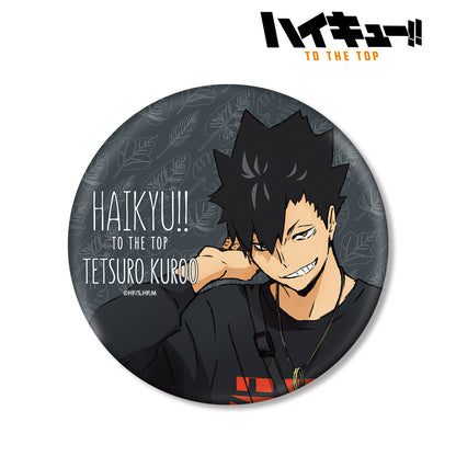 ハイキュー!! TO THE TOP × 東武動物公園_描き下ろしイラスト 黒尾鉄朗 レジャーver. BIG缶バッジ
