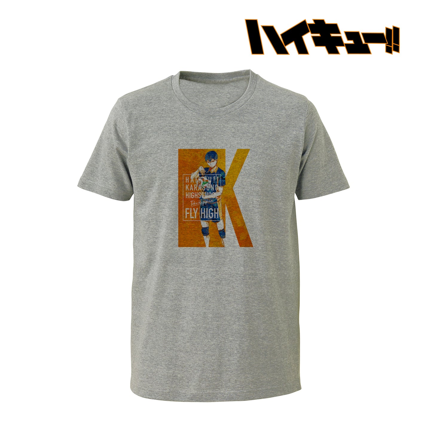 ハイキュー!!_影山飛雄 Ani-Art Tシャツ vol.2メンズ