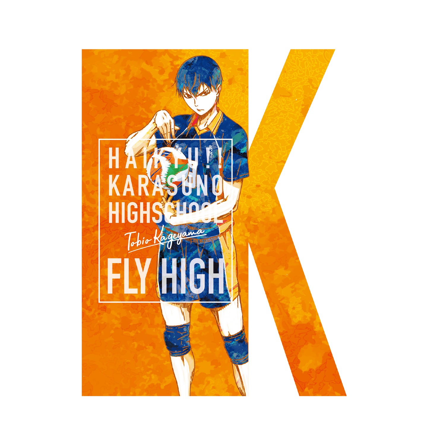 ハイキュー!!_影山飛雄 Ani-Art Tシャツ vol.2メンズ