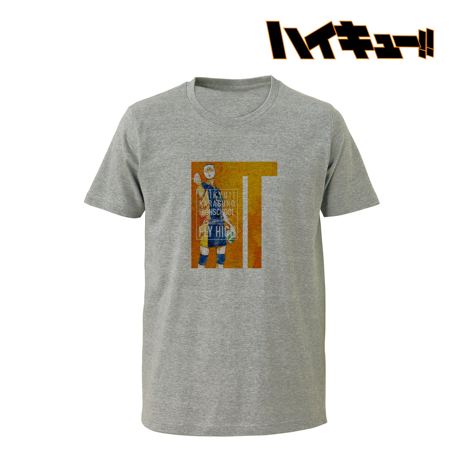 ハイキュー!!_田中龍之介 Ani-Art Tシャツ vol.2メンズ