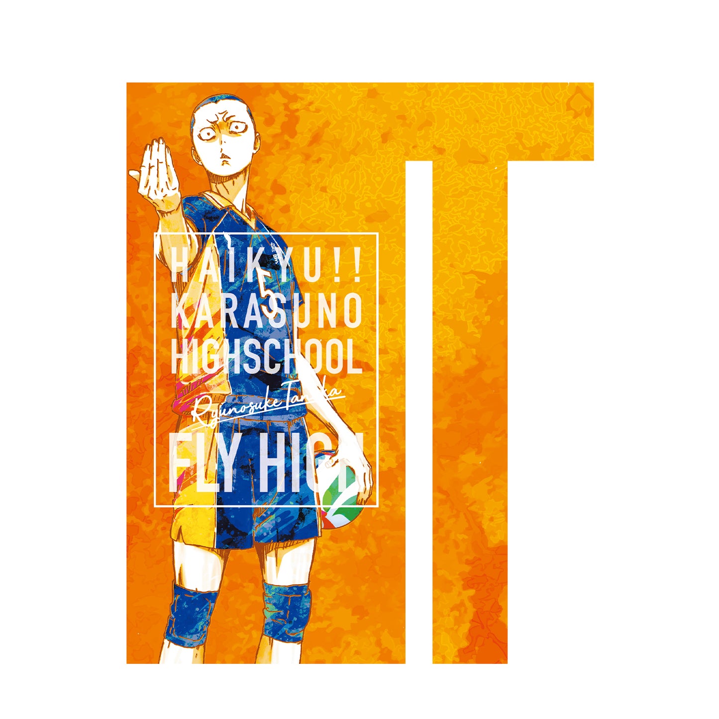 ハイキュー!!_田中龍之介 Ani-Art Tシャツ vol.2メンズ