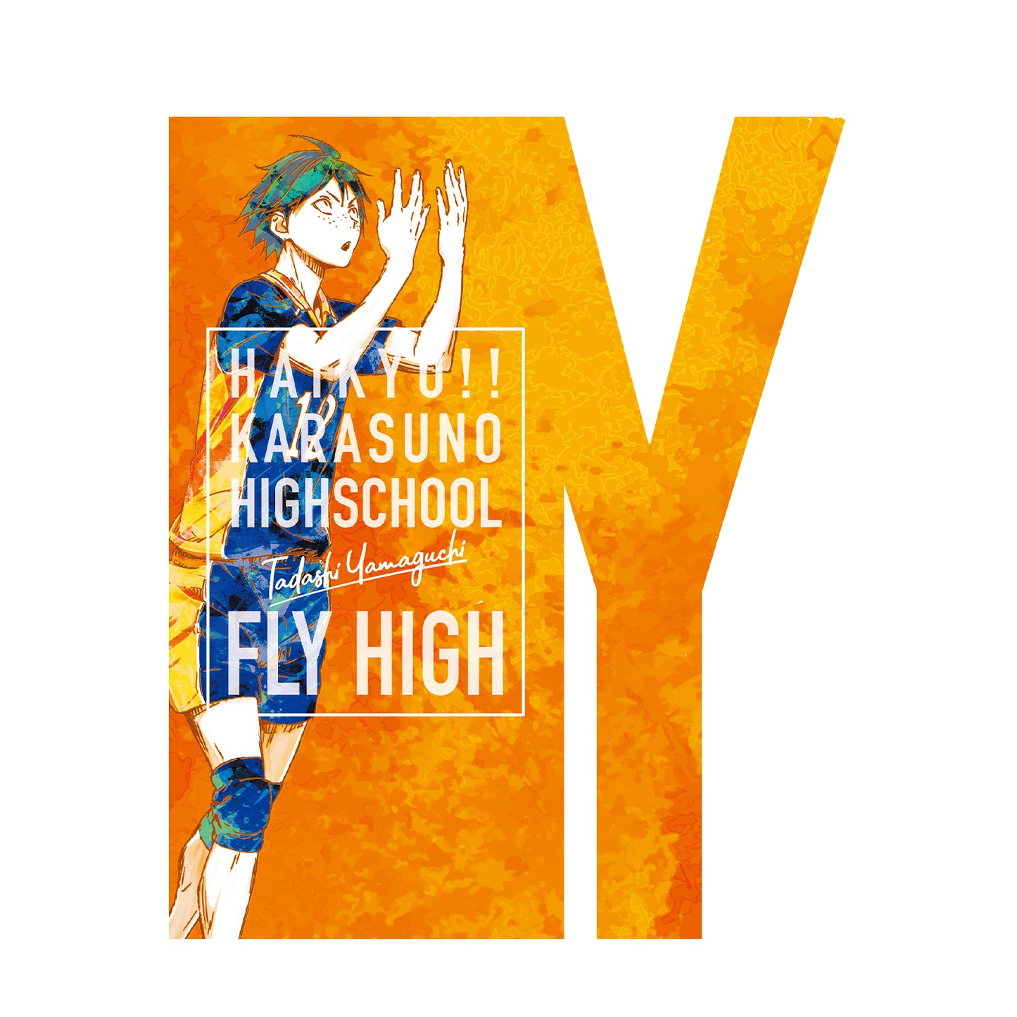 ハイキュー!!_山口忠 Ani-Art Tシャツ vol.2レディース