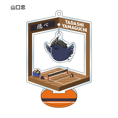 ハイキュー!!_トレーディングゆらゆらアクリルスタンドキーチェーン 動物Ver.A(単位/単品)