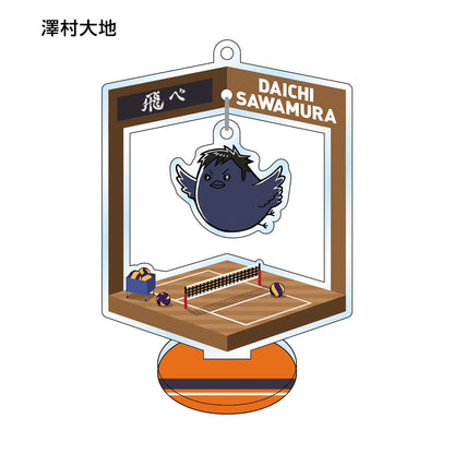 ハイキュー!!_トレーディングゆらゆらアクリルスタンドキーチェーン 動物Ver.B(単位/単品)