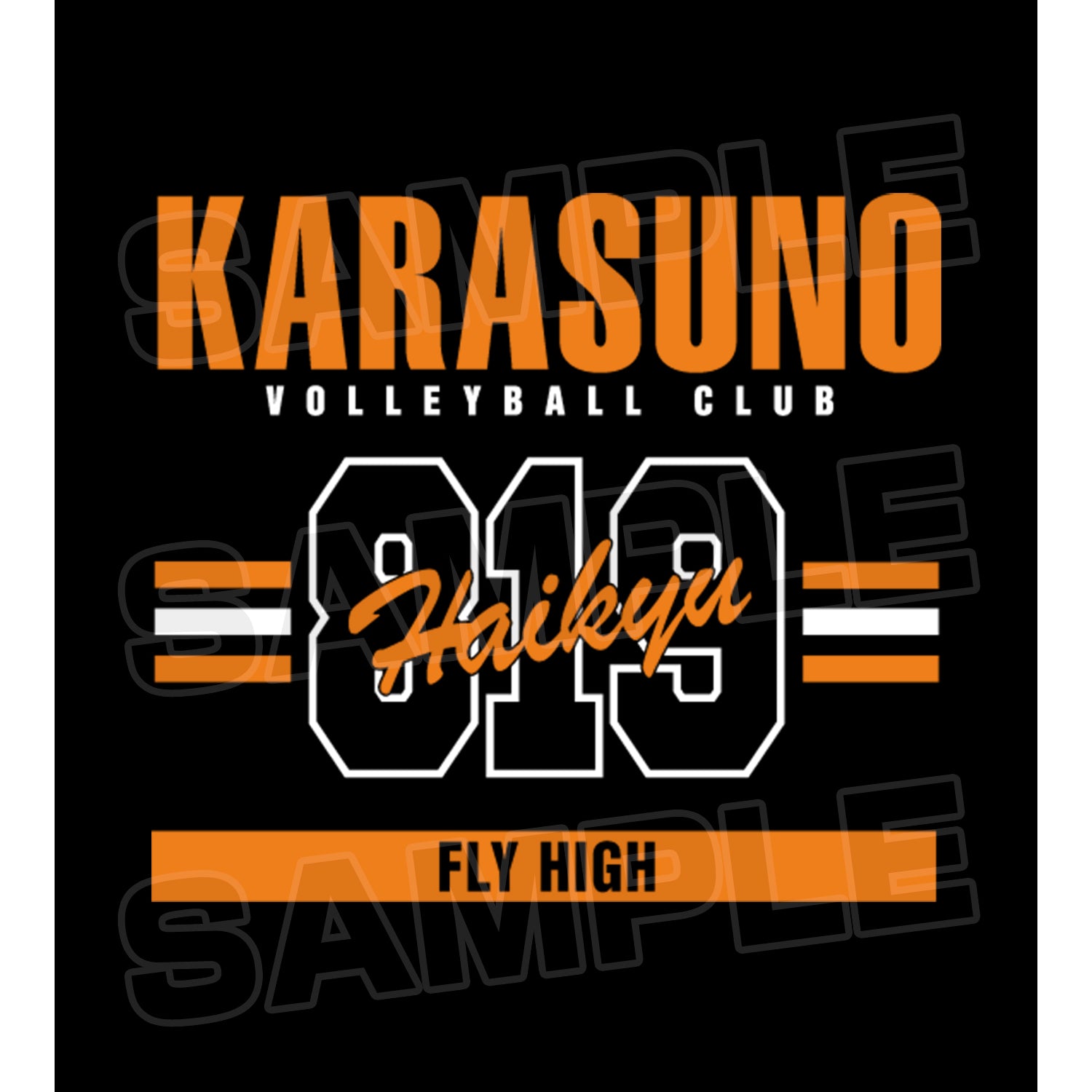 ハイキュー!!_烏野高校 BIGジップトートバッグ