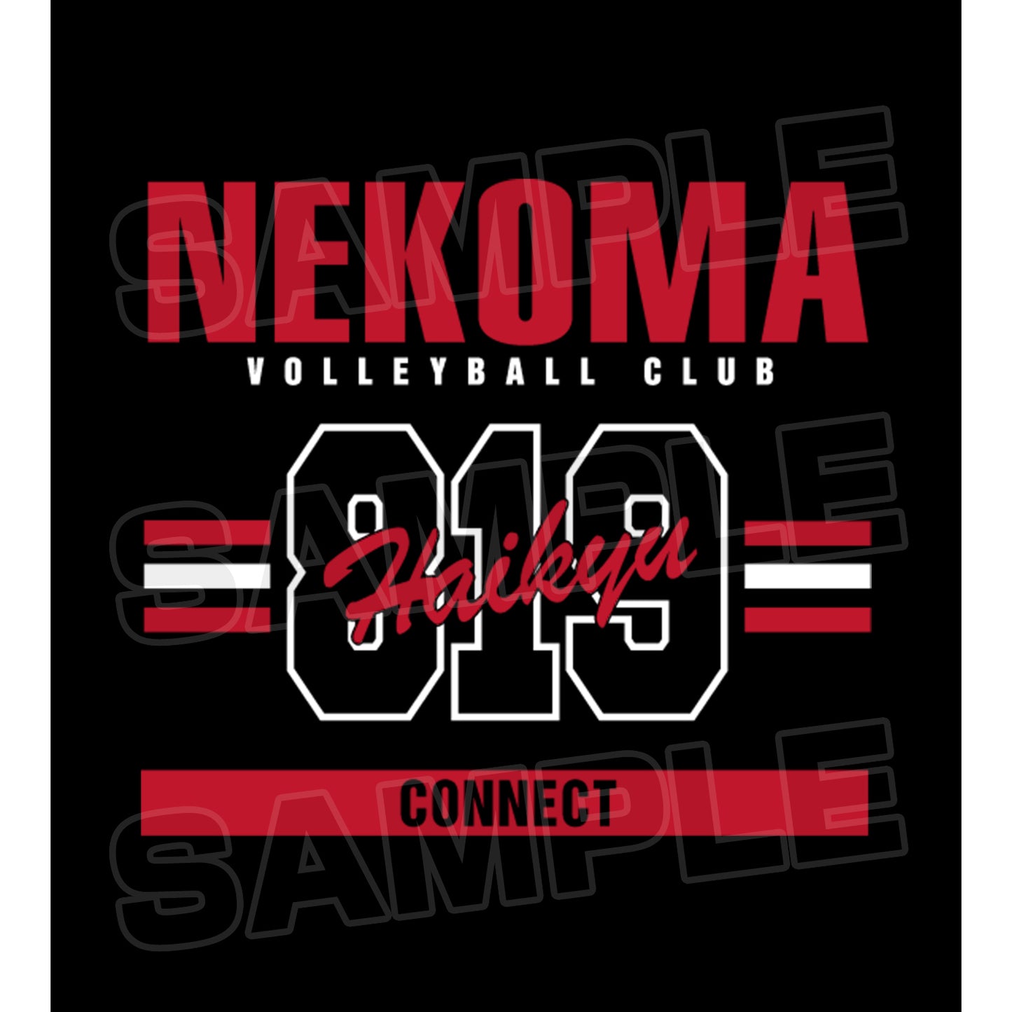 ハイキュー!!_音駒高校 BIGジップトートバッグ