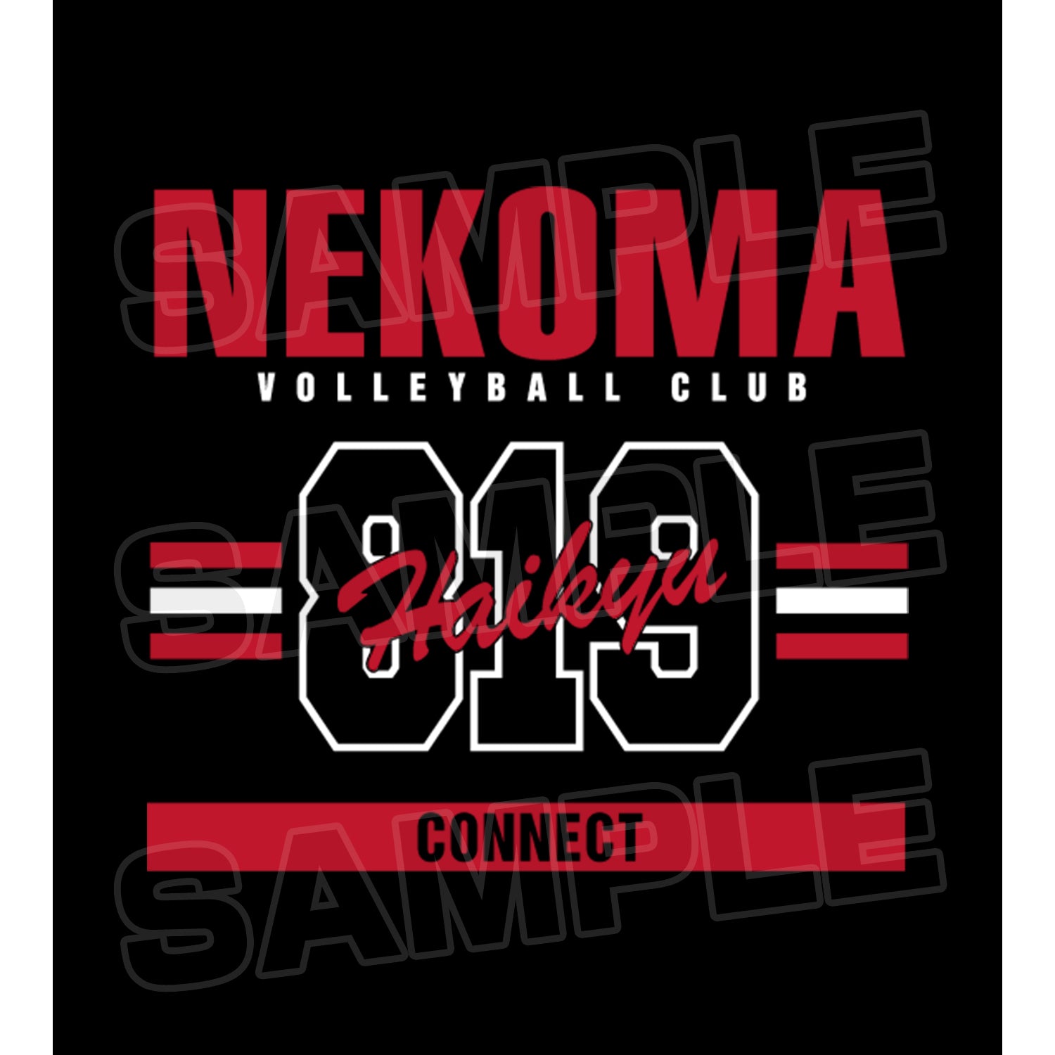 ハイキュー!!_音駒高校 BIGジップトートバッグ