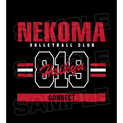 ハイキュー!!_音駒高校 BIGジップトートバッグ