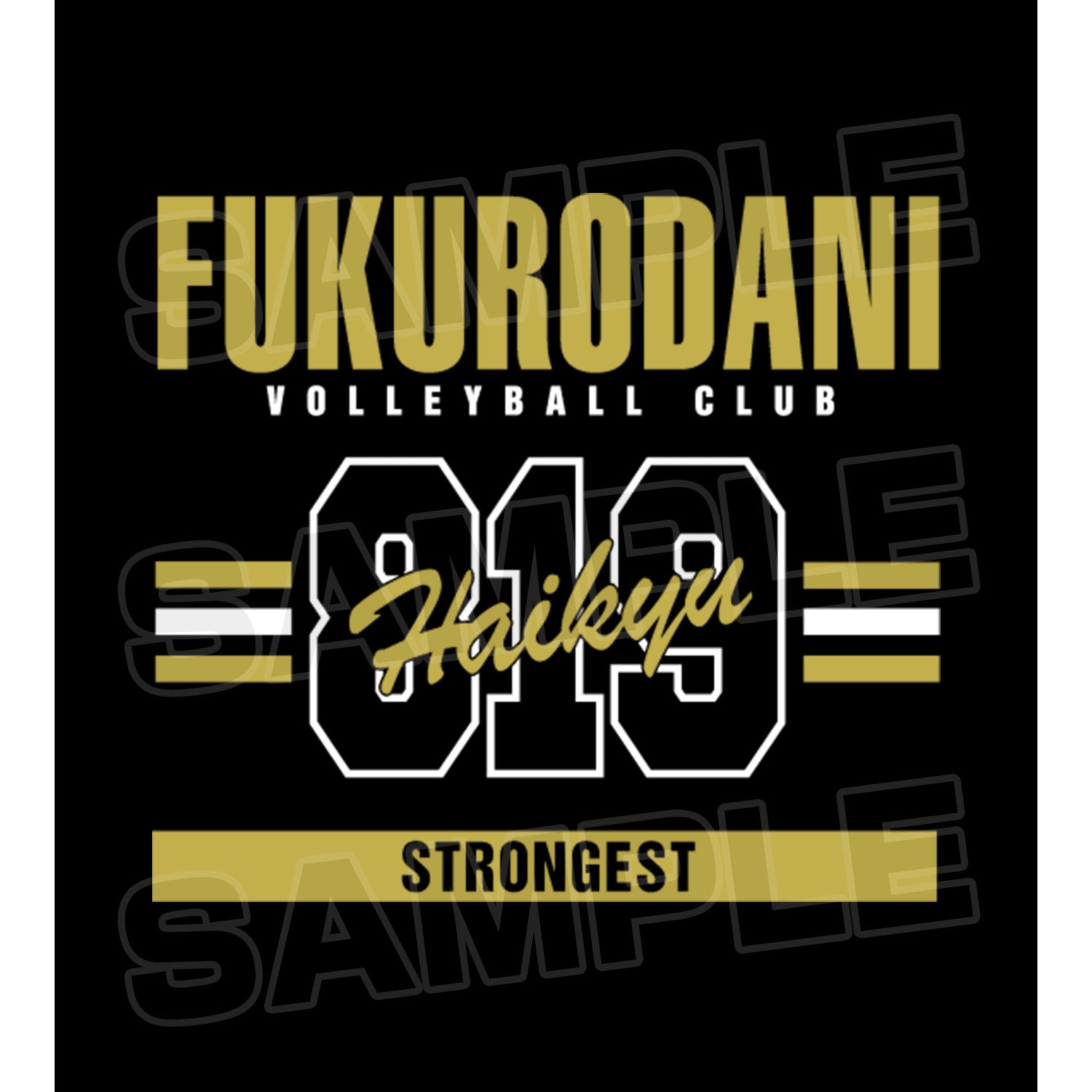 ハイキュー!!_梟谷学園高校 BIGジップトートバッグ