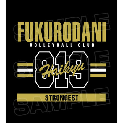 ハイキュー!!_梟谷学園高校 BIGジップトートバッグ