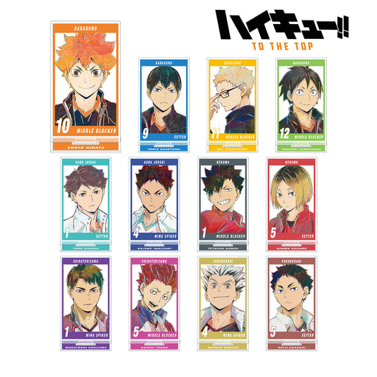 ハイキュー!! TO THE TOP_トレーディング Ani-Art 第5弾 アクリルスタンド(単位/単品)