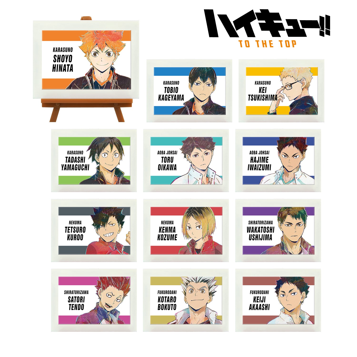 ハイキュー!! TO THE TOP_トレーディング Ani-Art 第5弾 ミニアートフレーム(単位/BOX)