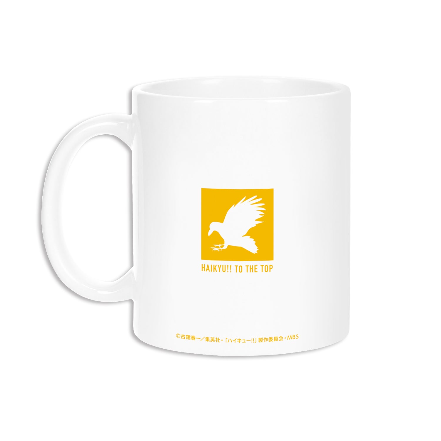 ハイキュー!! TO THE TOP_月島蛍 Ani-Art 第5弾 マグカップ