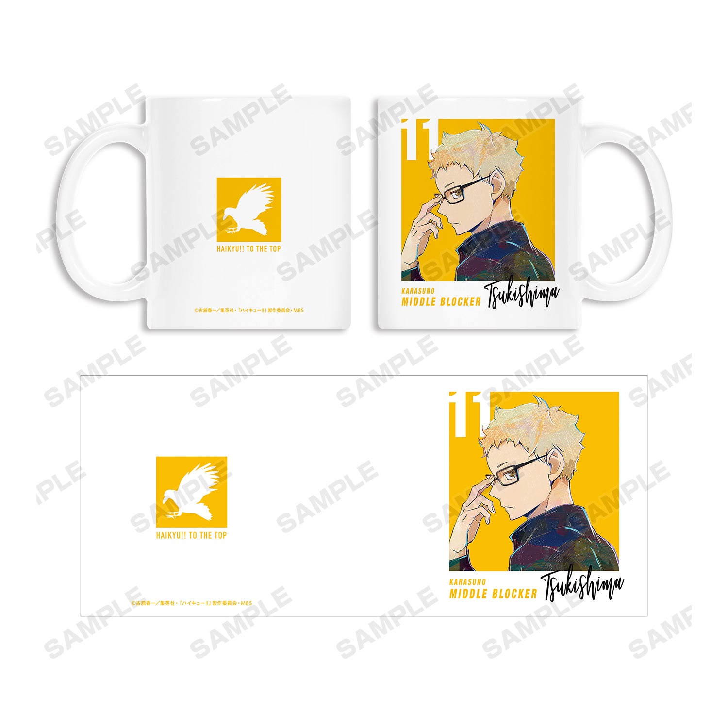 ハイキュー!! TO THE TOP_月島蛍 Ani-Art 第5弾 マグカップ