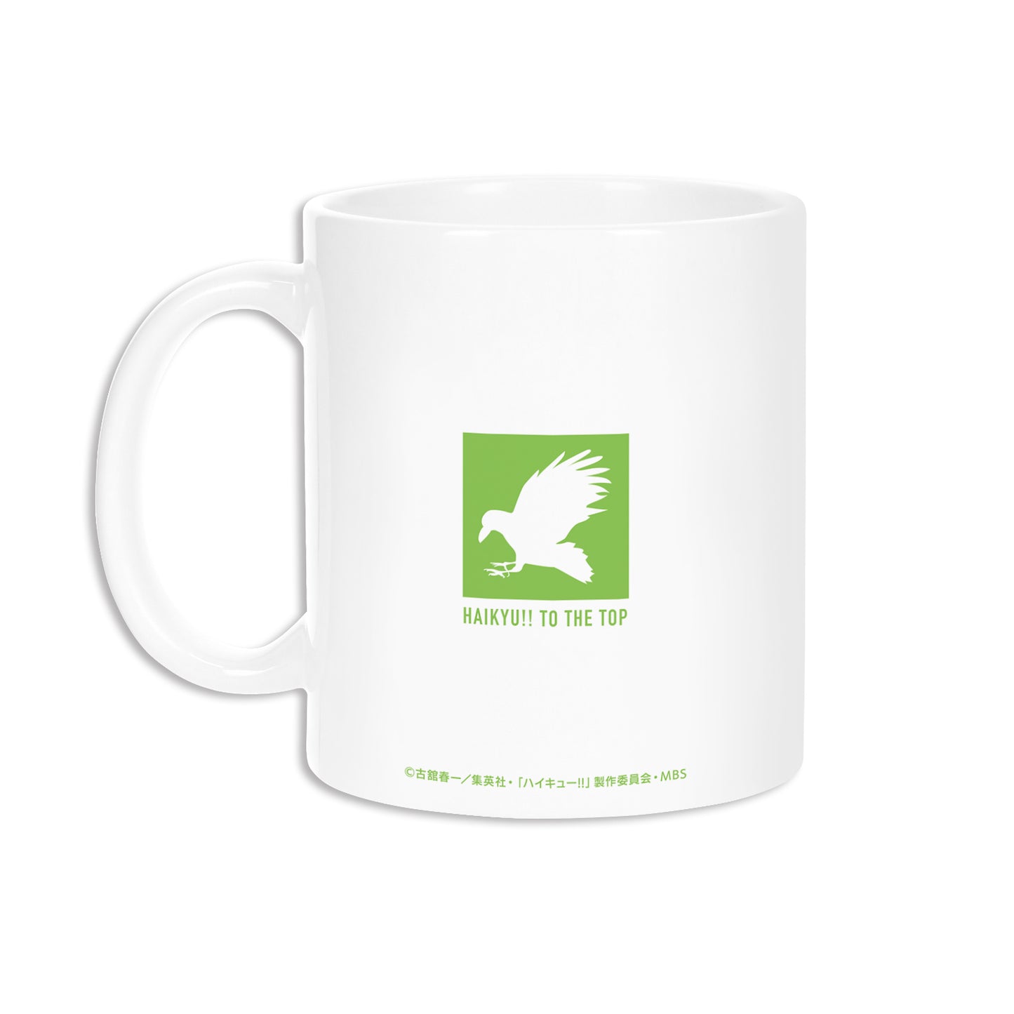 ハイキュー!! TO THE TOP_山口忠 Ani-Art 第5弾 マグカップ