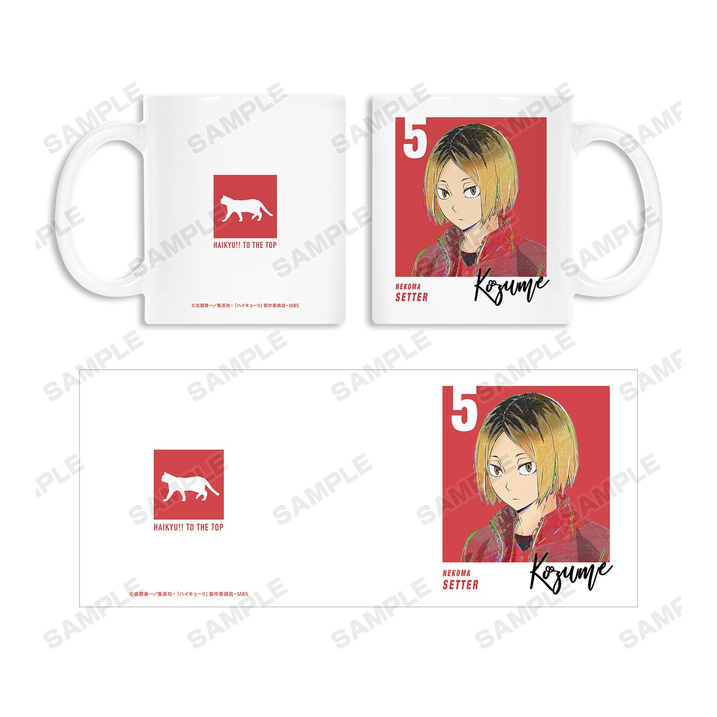 ハイキュー!! TO THE TOP_孤爪研磨 Ani-Art 第5弾 マグカップ