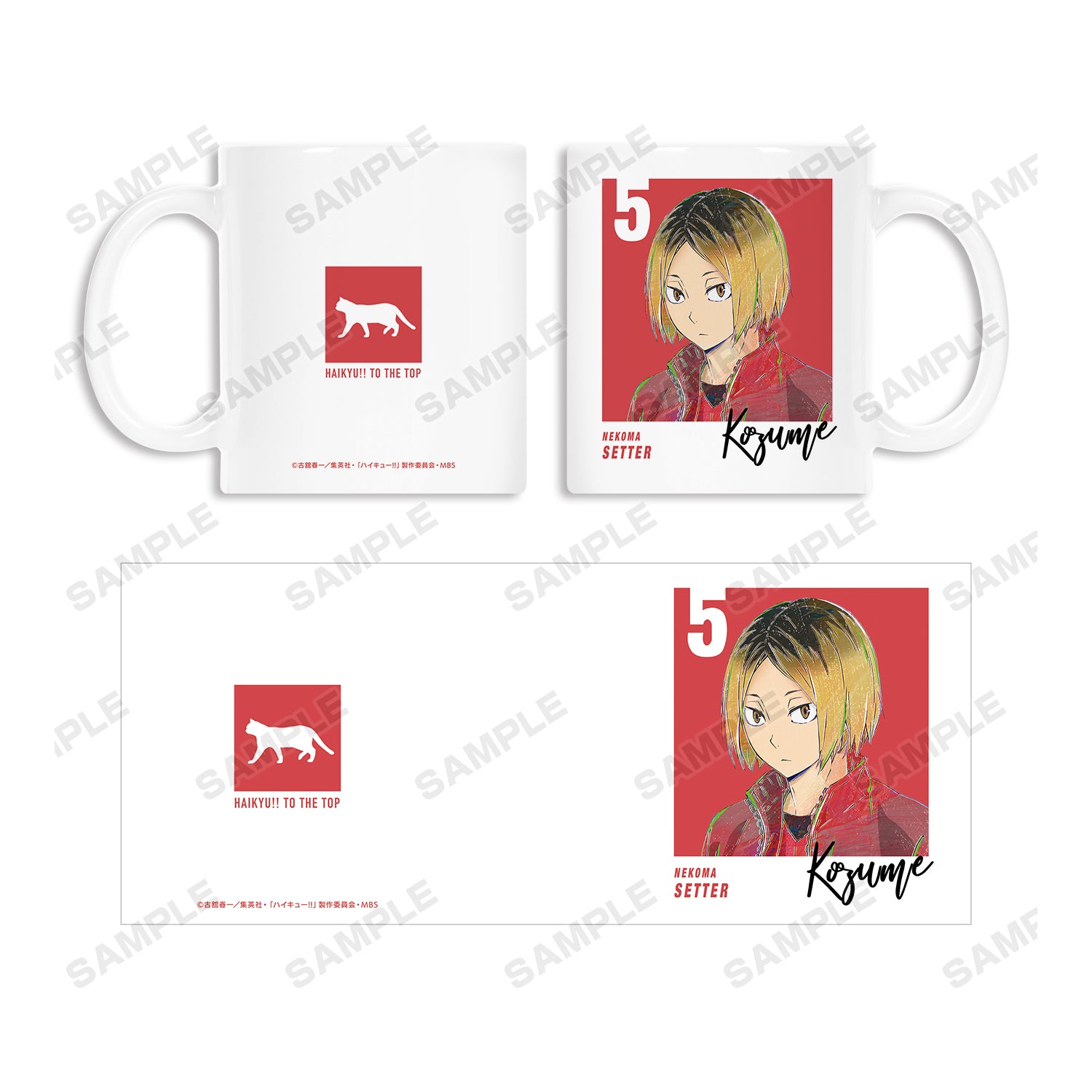 ハイキュー!! TO THE TOP_孤爪研磨 Ani-Art 第5弾 マグカップ