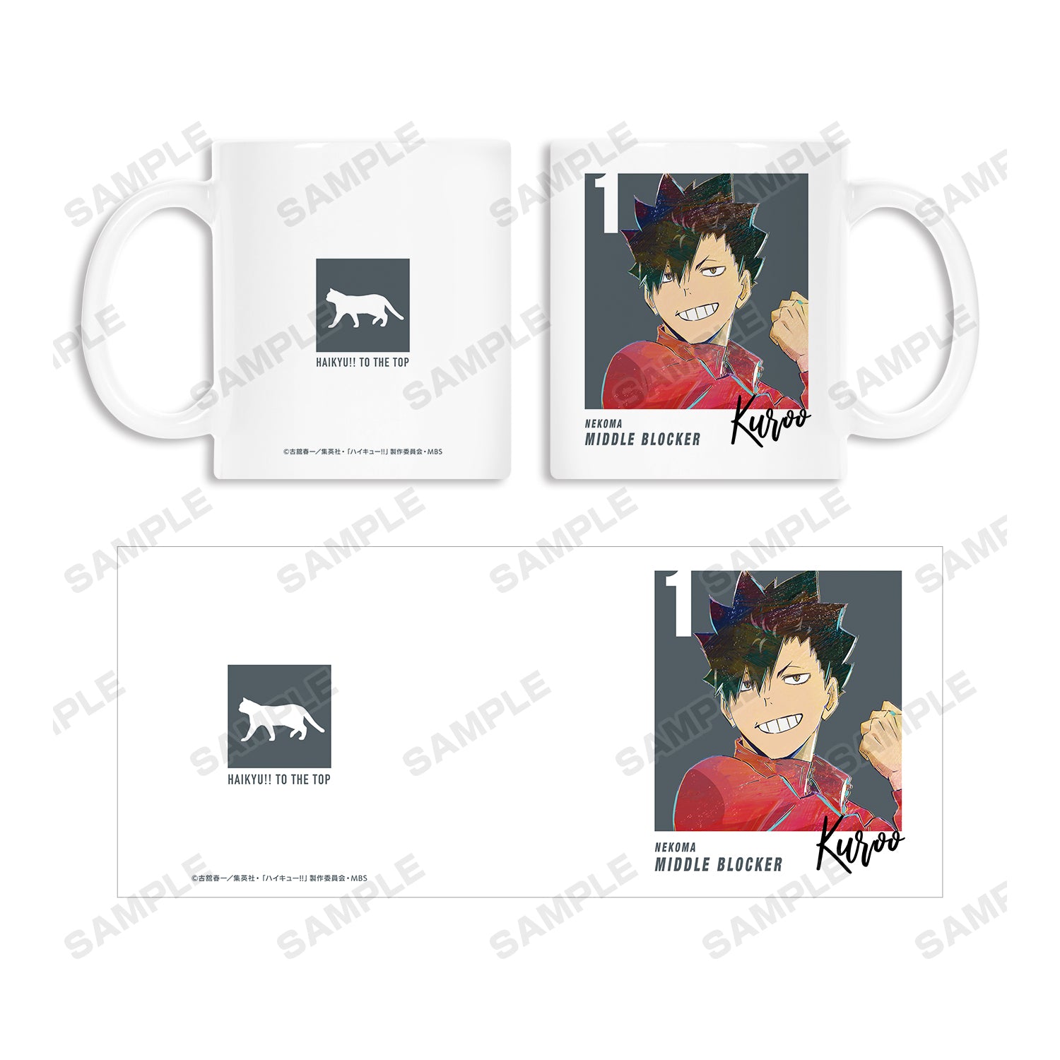 ハイキュー!! TO THE TOP_黒尾鉄朗 Ani-Art 第5弾 マグカップ