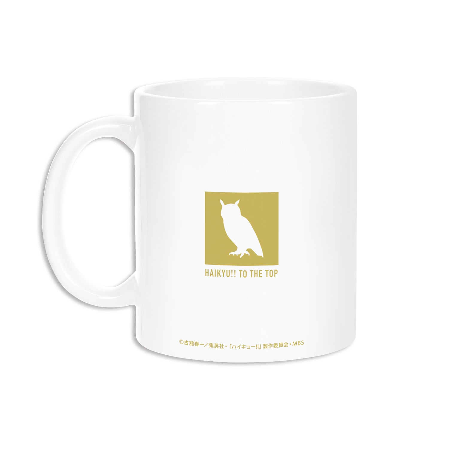ハイキュー!! TO THE TOP_木兎光太郎 Ani-Art 第5弾 マグカップ