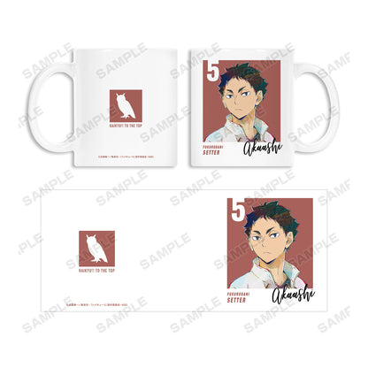 ハイキュー!! TO THE TOP_赤葦京治 Ani-Art 第5弾 マグカップ