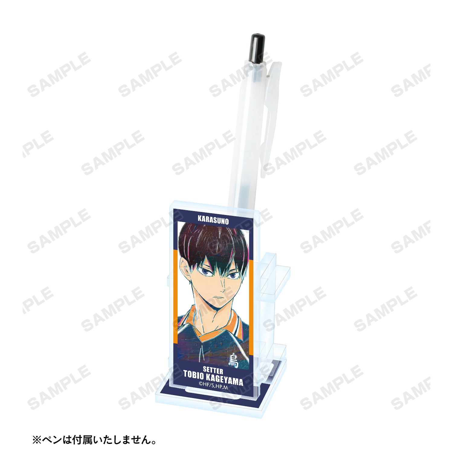 ハイキュー!! TO THE TOP_影山飛雄 Ani-Art 第4弾 アクリルペンスタンド