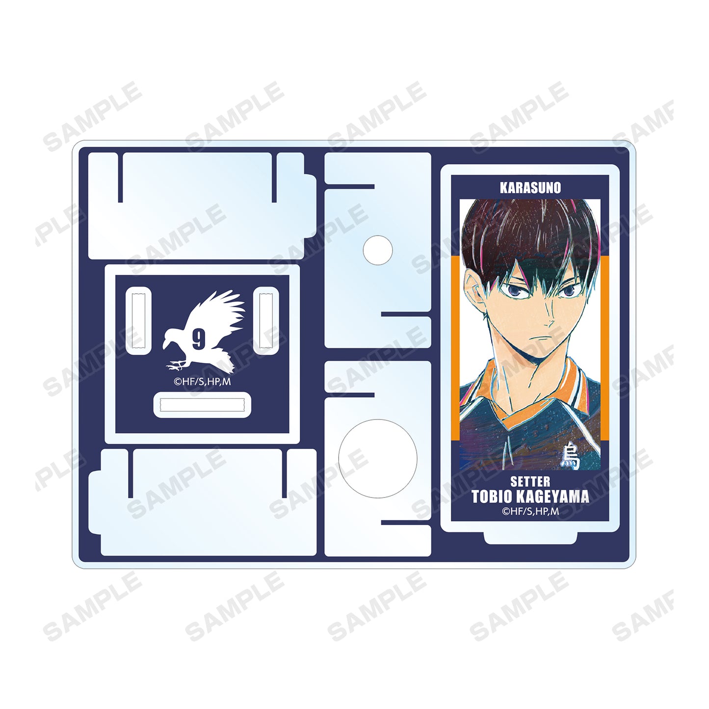 ハイキュー!! TO THE TOP_影山飛雄 Ani-Art 第4弾 アクリルペンスタンド