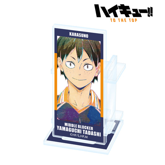 ハイキュー!! TO THE TOP_山口忠 Ani-Art 第4弾 アクリルペンスタンド