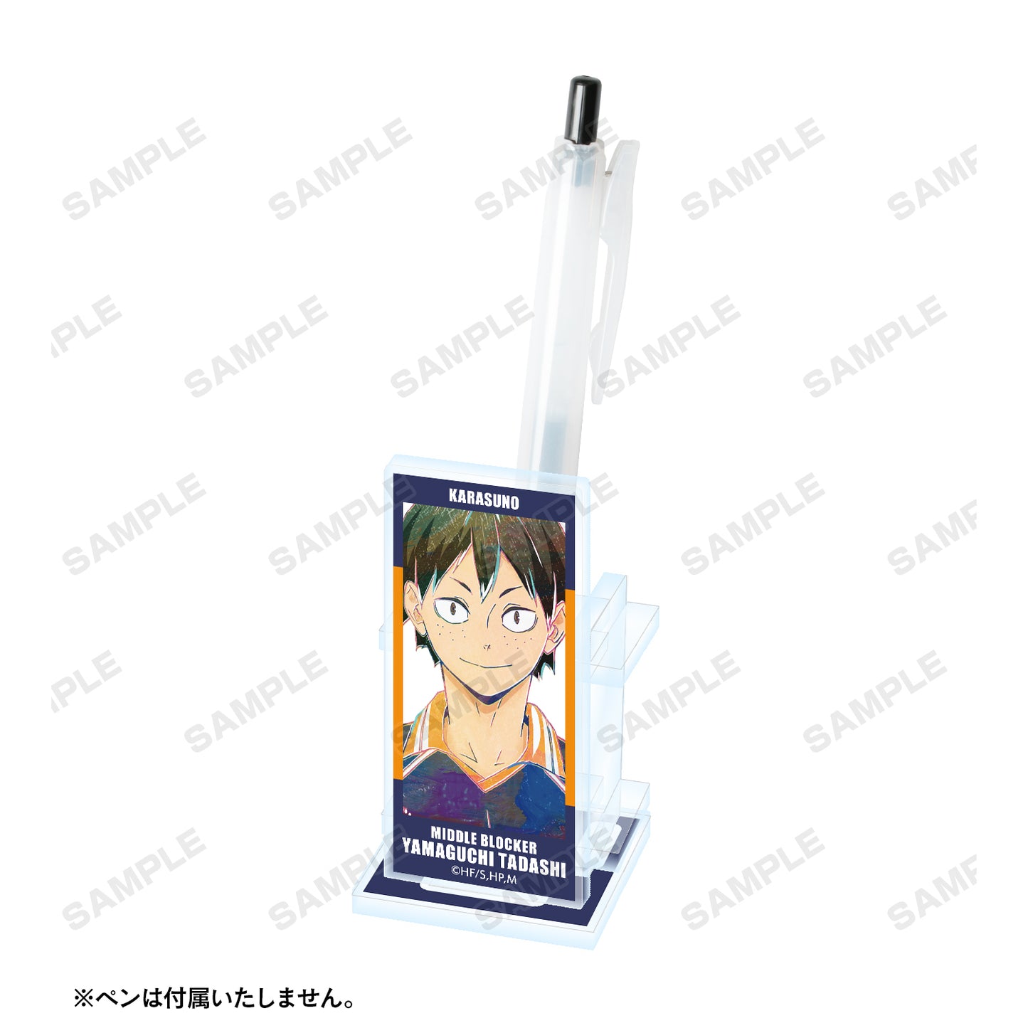 ハイキュー!! TO THE TOP_山口忠 Ani-Art 第4弾 アクリルペンスタンド